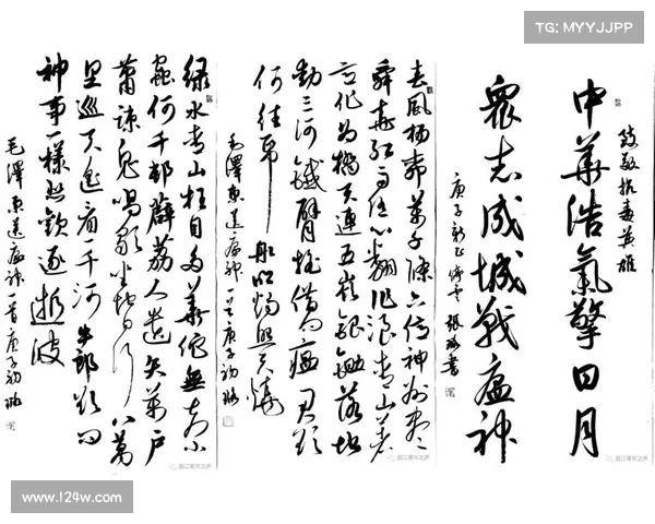 《从龟尾女到女性力量的觉醒:文化变迁中的历史符号与现代启示》 《从龟尾女到女性力量的觉醒:文化变迁中的历史符号与现代启示》